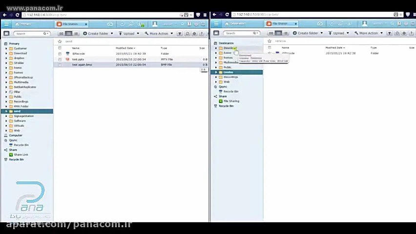 qnap-rtrr