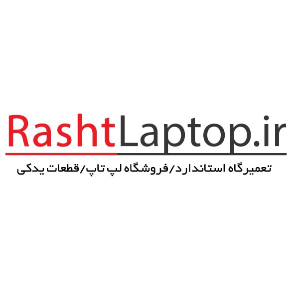 rasht-laptop