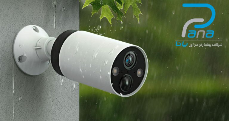 tp-link-tapo-camera-cover