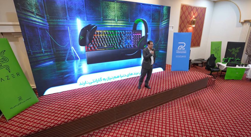 pana-razer-event-1