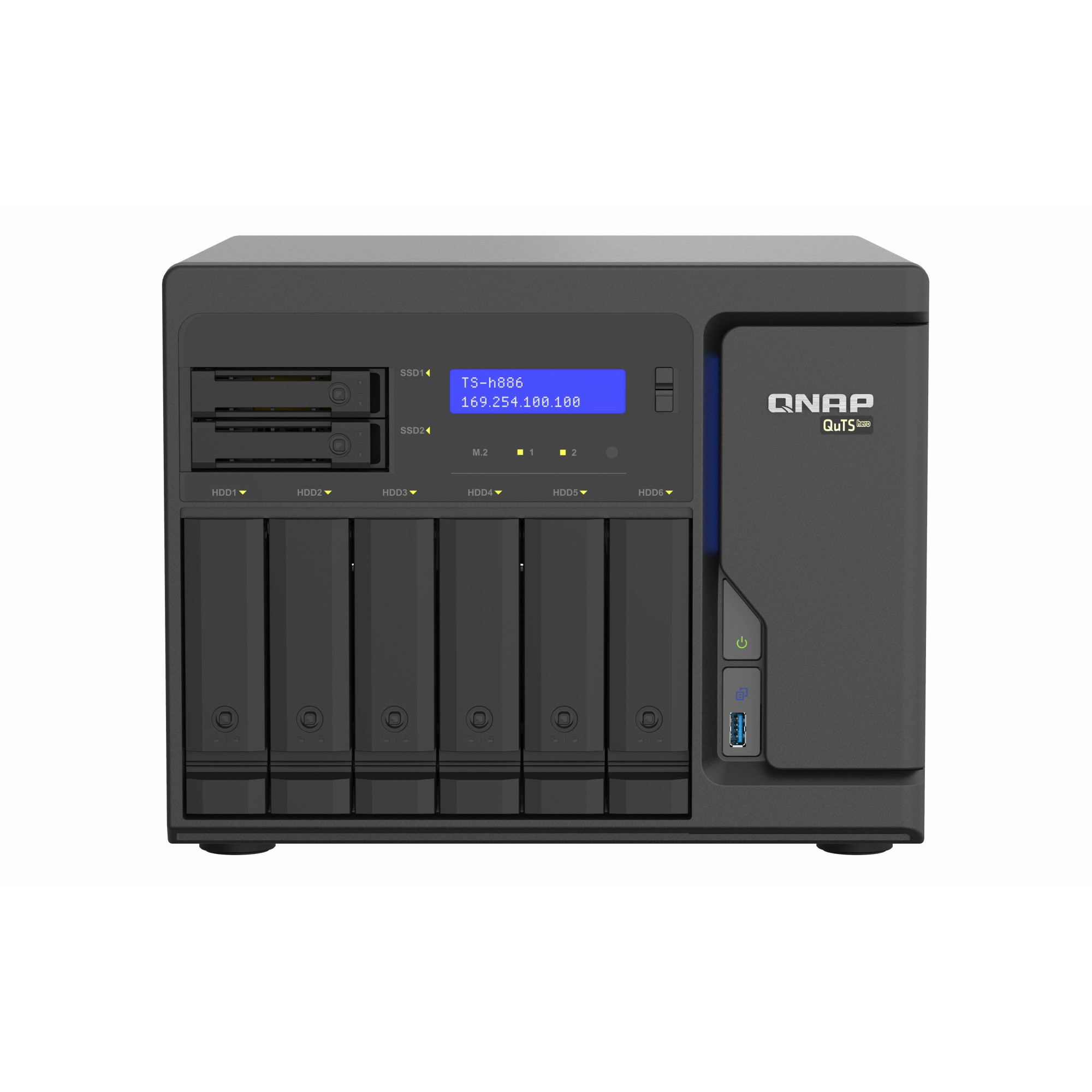 qnap-ts-h886-1